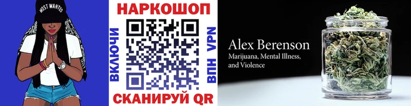 Наркотические вещества Дмитровск Канабис  A-PVP  Псилоцибиновые грибы  Метамфетамин  ГАШИШ 