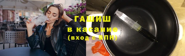 прущая мука Новодвинск