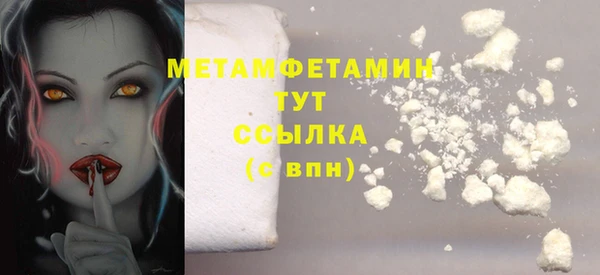 mdma Лагань