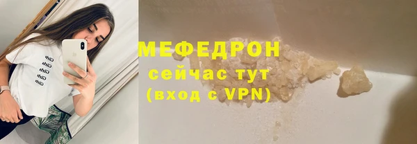 твердый Сосновка