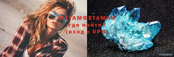 мдпв Горно-Алтайск