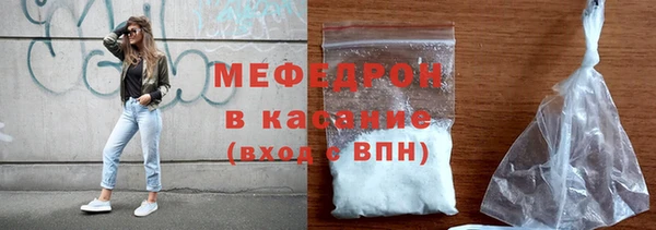 мдпв Горно-Алтайск